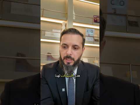 احذر قبل حجز وحدة سكنية مع اي مطور مطور شيكات اقساط