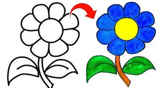 How to draw a Flower Drawing | Flower Drawing easy step by step drawing for beginners in easy way