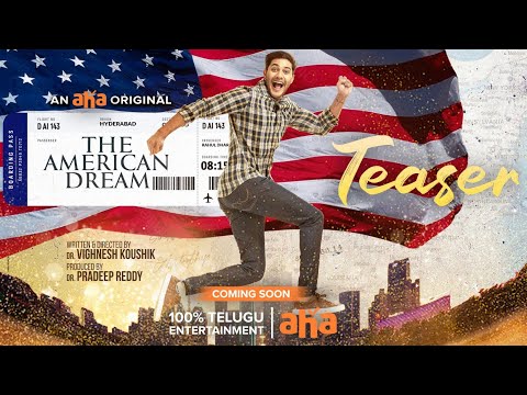 The american dream мультфильм