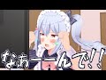 【アニメ】犬山たまき、メス堕ちしてしまう。