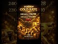 Gold Rate Today in India 🇮🇳 | 24K & 22K Gold Price (Live Update) 30-03-2026