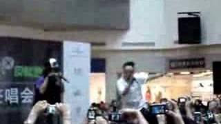 Download Lagu Pan Wei Bo - Lai Dian MP3