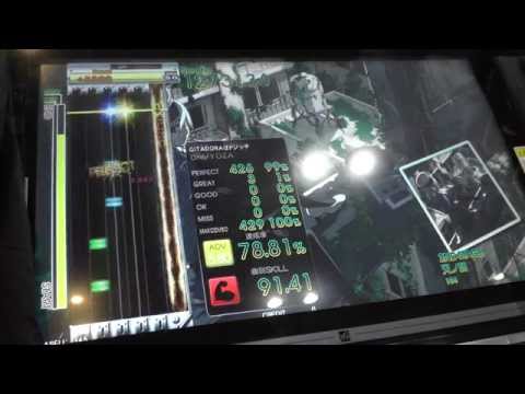『GITADORA OverDrive GuitarFreaks』 天ノ弱 （164） （ADVANCED GUITAR 5.80）