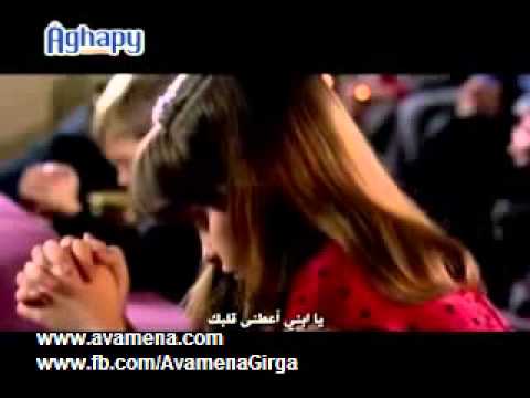 تأمل عن عيد الميلاد لقداسة البابا شنودة الثالث