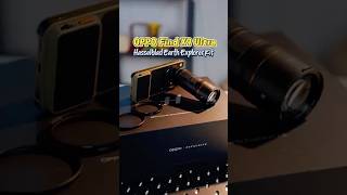 开箱｜OPPO Find X9 Ultra 哈苏大套装🔥