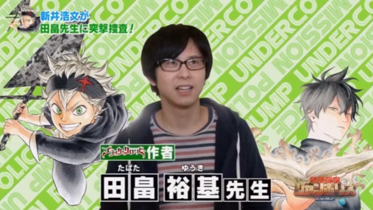 Good Bye Black Clover Last Ep 170 Live Reaction ブラッククローバー170 Youtube