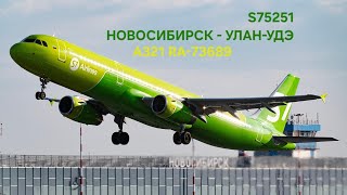 S75251 l OVB - UUD l A321 RA-73689 l X-PLANE S75251 l OVB - UUD l A321 RA-73689 l X-PLANE