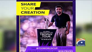 LOOK: T20 World Cup winners' trophy unveiled at ICC headquarters in Dubai screenshot 5