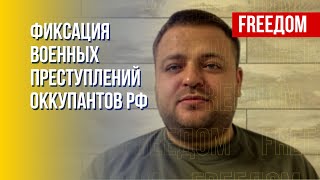Военные преступники ВС РФ будут осуждены заочно, – Чубенко
