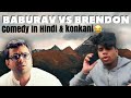 Baburav vs brendon  comedy in  konkani  hindi do not download the