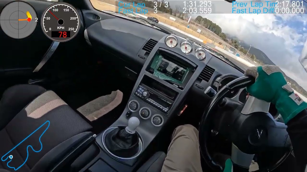 260223 FSW-R Z33 前期DE BestLap アタック2Lap目のヘアピン立ちでエンジンストップ、本日終了 2:03.546