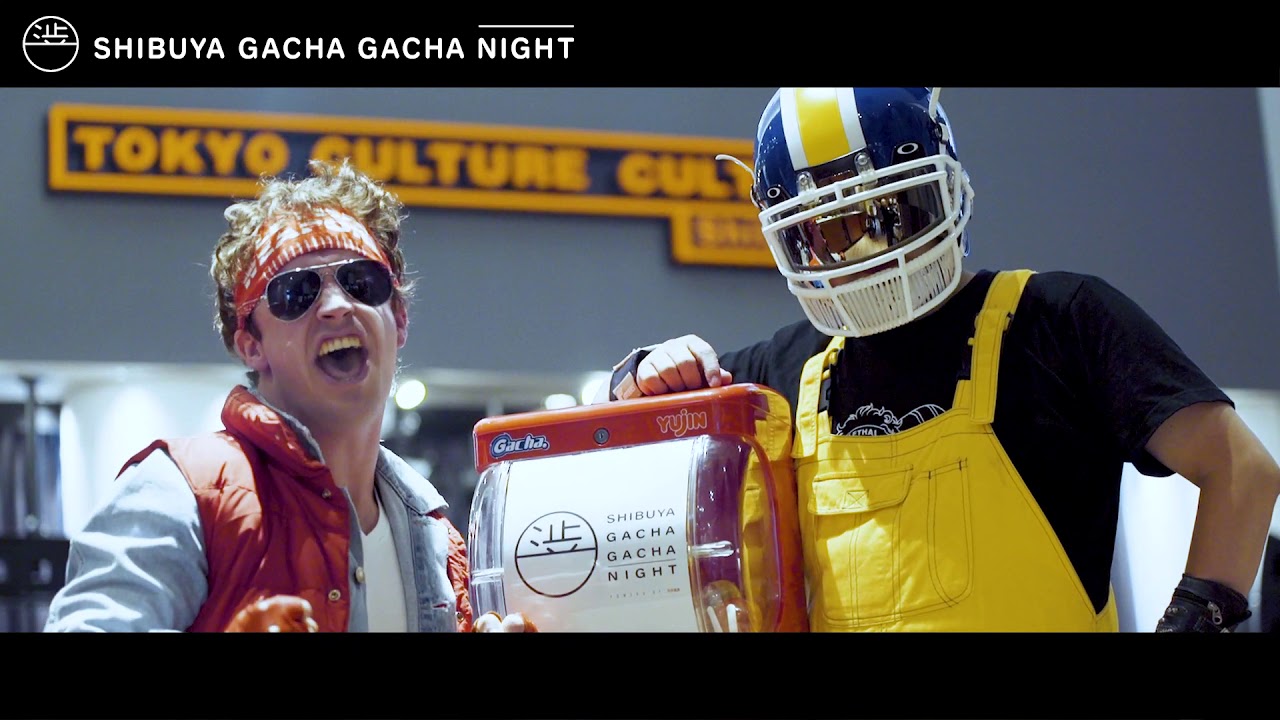 21年3月26日金曜日に東京カルチャーカルチャーで 参加型イベント 渋谷ガチャガチャナイト Vol 1 Powered By 渋谷渦渦を開催 Youtube