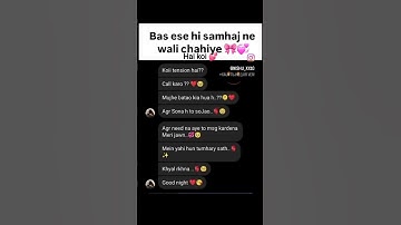 koi meri gf banjao 💔😔💕