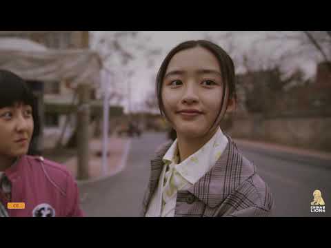 Last Letter Final Trailer