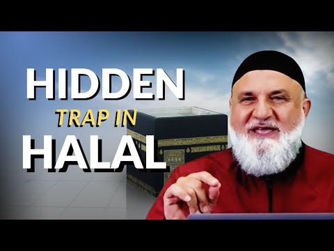 The Hidden Trap In Halal That Most Muslims Don T Notice 