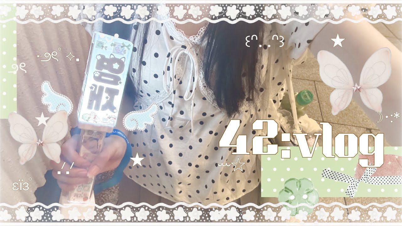 ［ 42:vlog ］人生史上いちばんｻｲｺｳな2日間 ♪ 〈후쿠오카〉