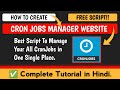Cronjobs create your own cronjobs management website