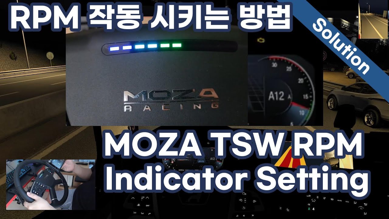 moza-tsw-rpm-led-youtube