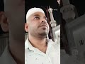 Masha Allah naat#trends#shorts#