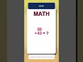 Quick Math Addition #0101