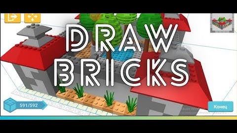 Draw Bricks . Building a house