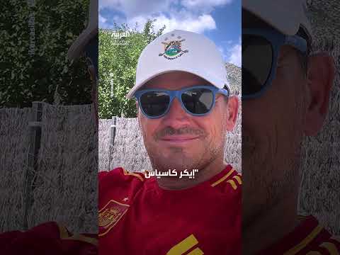 اتهامات لأسطورة ريال مدريد بـقلة النظافة ونفي للعلاقة
