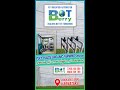 POLY-HOUSE ORGANIC FARMING-கிற்கு தானியங்கி நீர்ப்பாசனம் மற்றும் உரம் மேலாண்மை #automation #botberry