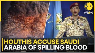 Houthis: Saudi Arabia Launched 26 Strikes In 24 Hours | WION News