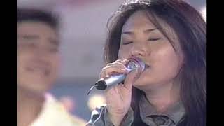 소중한 너에게배연희 - 96 Mbc 강변가요제 대상