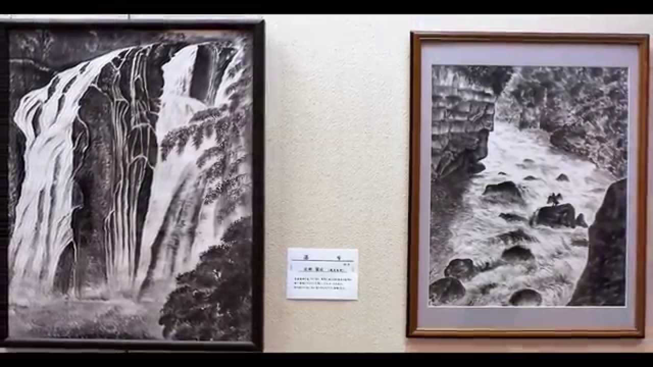 鹿児島墨龍会水墨画展in２０１５