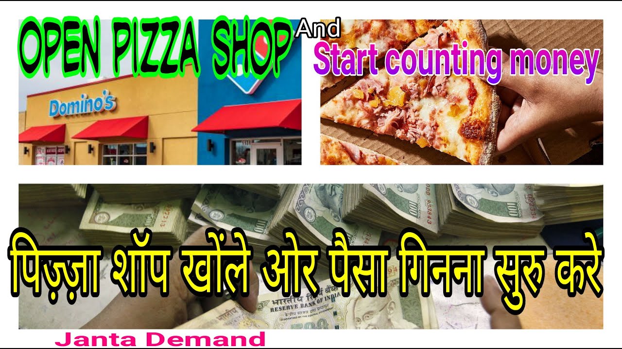Pizza Business Idea, Pizza Delivery Business from Home, Pizza Business