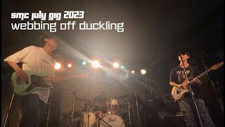 邦楽 w.o.d. 1st Album - webbing off duckling MMNR_00062_1stAlbum-