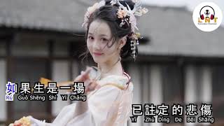 Download Lagu 春花厭 Chun Hua Yan 張靚穎 Jane Zhang ( VOCAL ) MP3 Download Lagu 春花厭 Chun Hua Yan 張靚穎 Jane Zhang ( VOCAL ) MP3