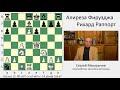 Финальный аккорд: Магнус Карлсен - Ян Непомнящий. Norway Chess, Ставангер 2021.