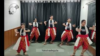 Yakshagana Abhyasa- Trivude Tala Steps|ಯಕ್ಷಗಾನ ಅಭ್ಯಾಸ -ತ್ರಿವುಡ್ ತಾಳ ಹೆಜ್ಜೆಗಳು|Yakshadegula|ಯಕ್ಷದೇಗುಲ