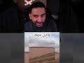 عرعر الحدود الشمالية عرعر عرعر الشمال عرعر مول عبدالاله  خذلك خبر