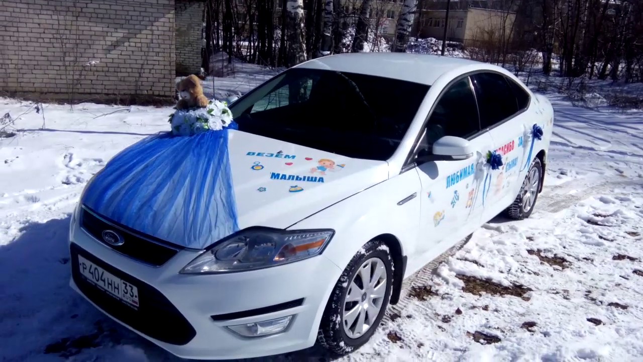Центр авто вязники