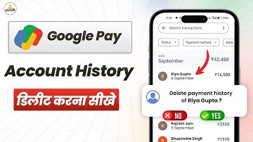 Google Pay History How to Delete 2025 | Google Pay ki History Delete Kaise kare?