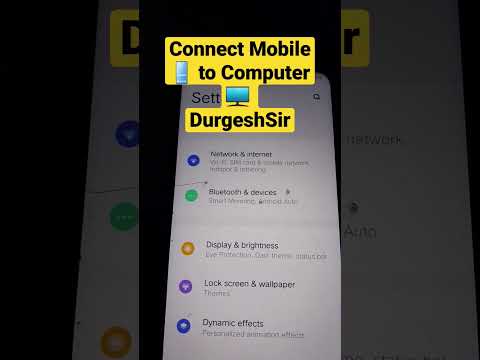 Connect Mobile 📱 to Computer 🖥 Data #connect #mobile #computer #internet