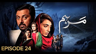 Marham Episode 24 26th June 2019 BOL Entertainment