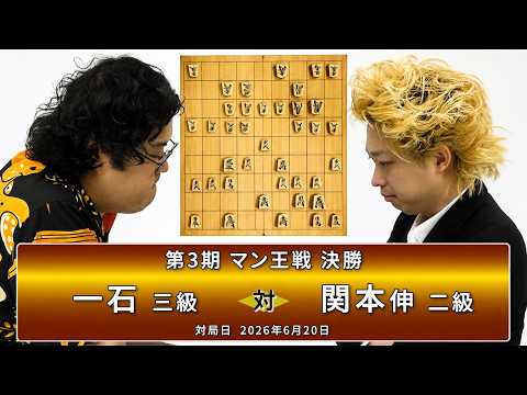 イノシカチョウch - YouTube