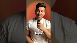 دبلومة ذاجوت مش مجرد كورس دول 6 كورسات تسويق على أقوى المنصات
