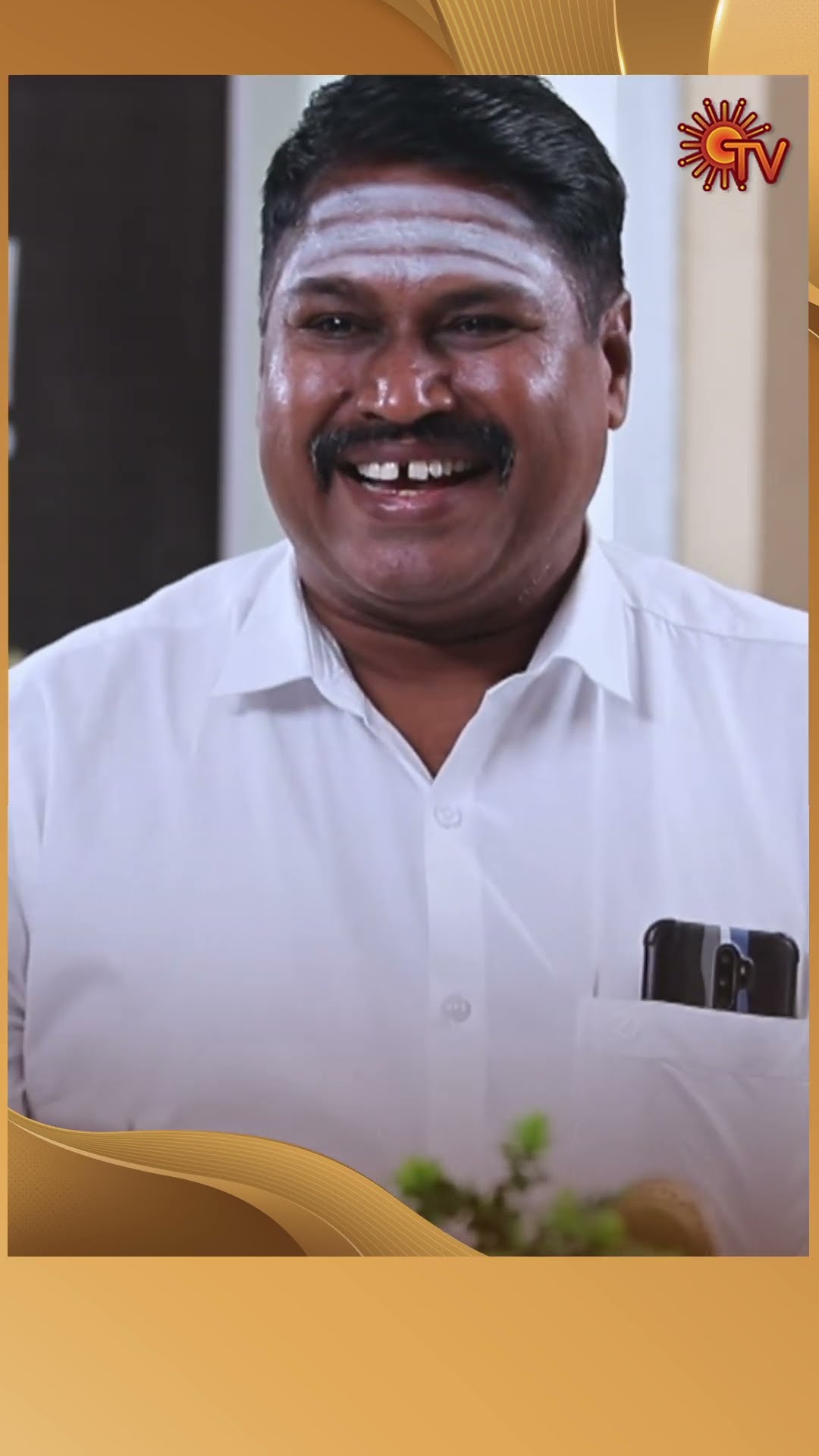 #AnandhaRagam #SunTV #shorts #tamilserial