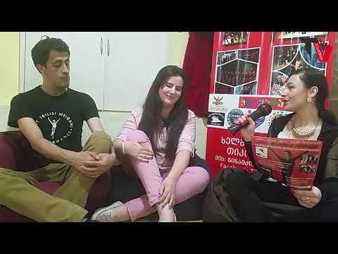 KETI-JERI ინტერვიუ ART TBILISI MEIDANI