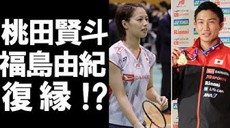 福島由紀 Youtube