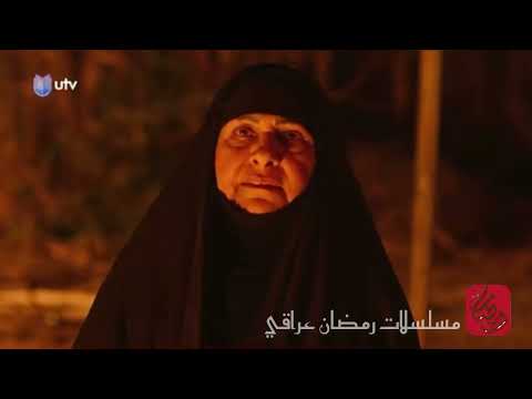 اعلان مسلسل الكادود على  رمضان يجمعنا 2022