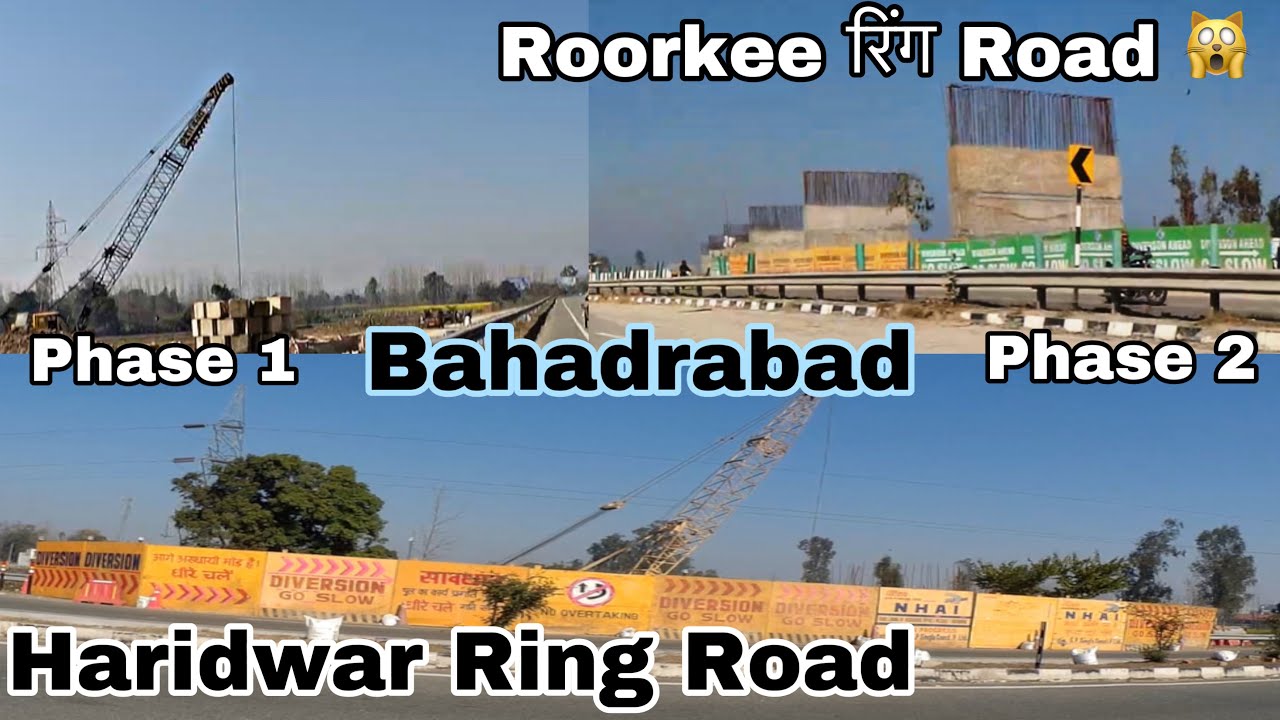 Haridwar Ring Road Phase 1,2 Se पहले Roorkee Ring Complete होने वाली है😮 गजब