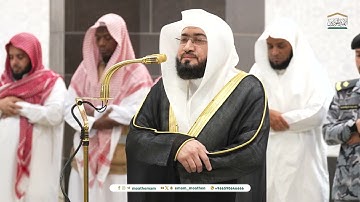 تلاوة فضيلة الشيخ د. بندر بليلة من صلاة الفجر 2 جمادى الآخرة 1446هـ (من سورة الأنعام).
