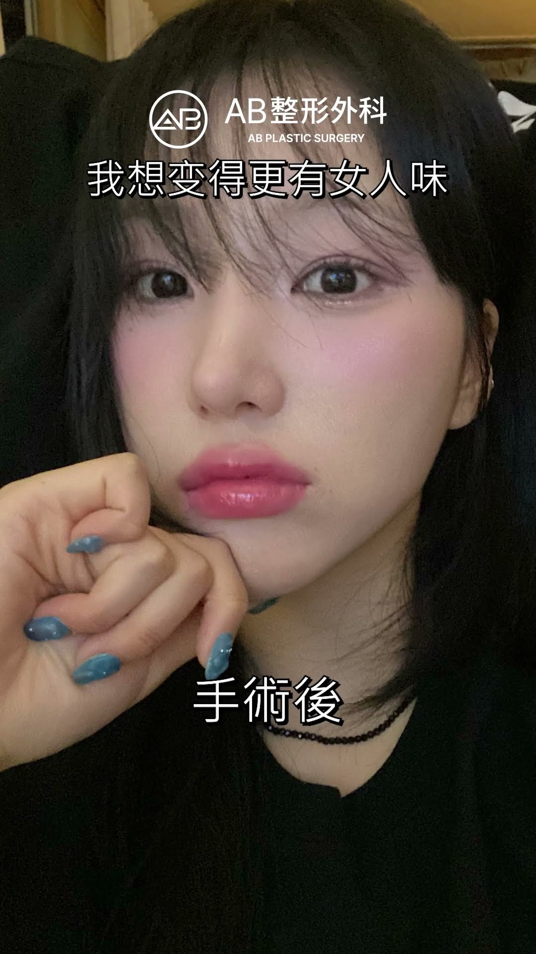 顏值一直在升級 #shorts