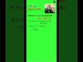 If HCF(39, 91) = 13, Find LCM | Class 10 Maths | CBSE Board Question PQY